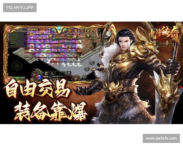 烈焰霸主攻略 烈焰霸主攻略
