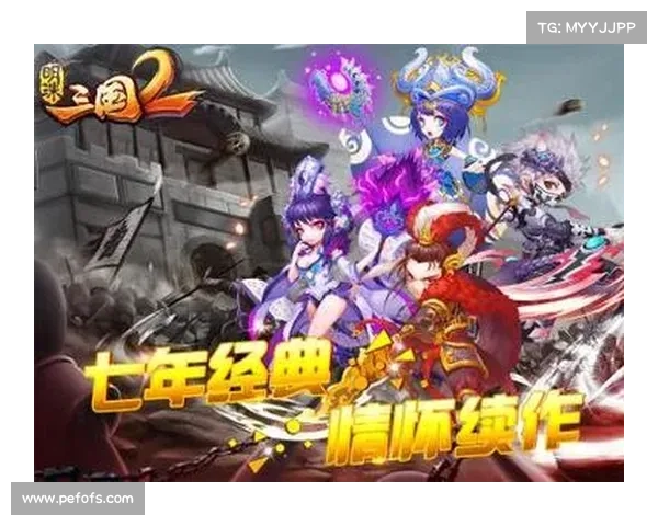 解锁明珠三国谋士新攻略 决战天下王者归来 解锁明珠三国谋士新攻略 决战天下王者归来