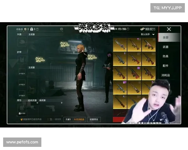 辐射4:探索火焰武器二级升级路径 辐射4:探索火焰武器二级升级路径