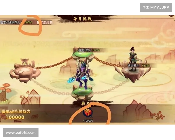 降龙伏魔:神仙道小白龙攻略指南 降龙伏魔:神仙道小白龙攻略指南