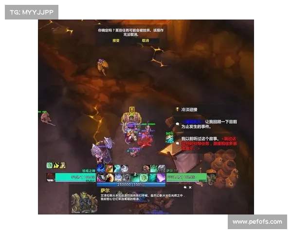 魔兽世界前夕:小号练级攻略 魔兽世界前夕:小号练级攻略