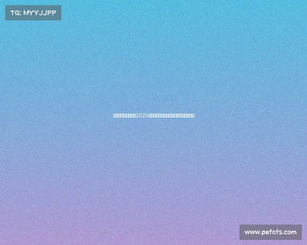 邢台电子竞技学校—2025年邢台电竞热潮再起，多项赛事激战正酣