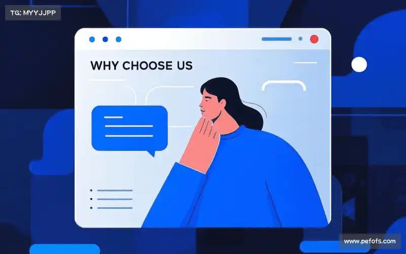 我们的核心竞争力